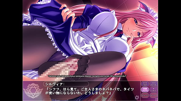 Magical Witch Academy ~Boku To Sensei No Magical Lesson~ H Scene 12 Sylvia (12)