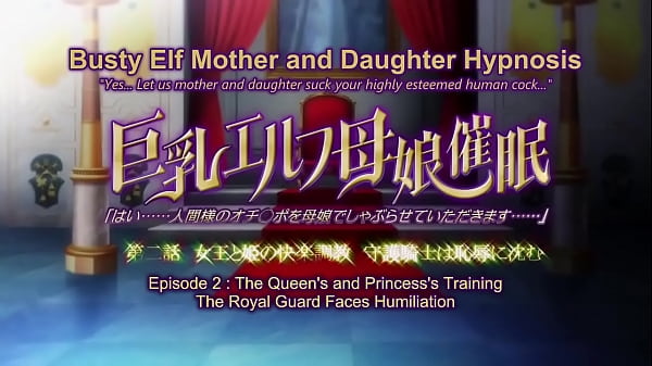 Sex Step Mommy And Stepdaughter Elf | 02