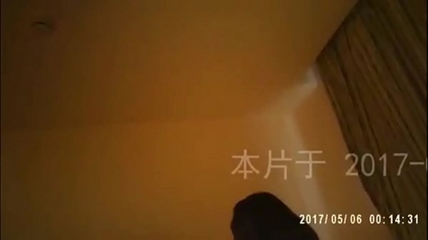 Chinese Mega Boobs