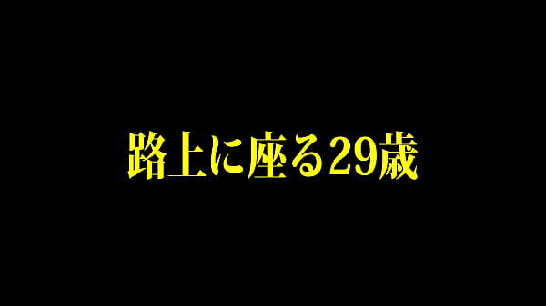 Full Version Https://bit.ly/2k5NN0X