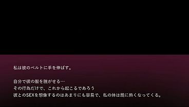 My OCs Game Japan