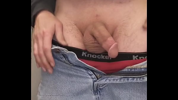 Just A Tiny Pee Video