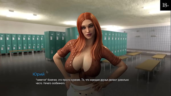 Complete Gameplay - College Bound, Part 9