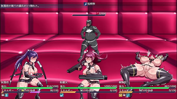 Hentai School Gal Game2 Play 【Game Download Link】→Search For ドリビレ On Google