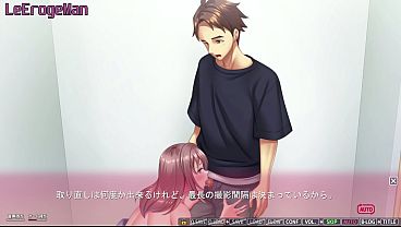 Boku Ni Dakare Aegu Tsuma Wa, Hoka No Otoko Ni Dakareta Hanashi O Tsumugu 2 - Akane #39