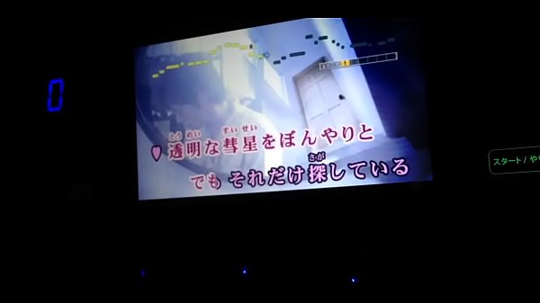 Japanese No.1 Internet Karaoke Studs!!!
