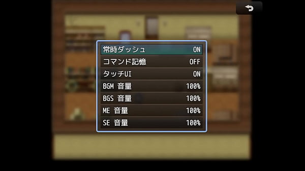 Hentai Game Play Kunoichi Hottie 【Game Download Link】→Search For ドリビレ On Google