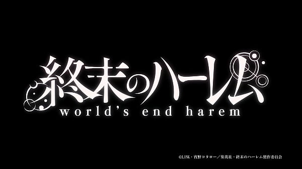 Shuumatsu No Harem EP 3 Legendado (HD)