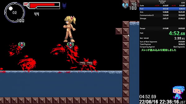 [old Record]Holdover Speedrun 25:07