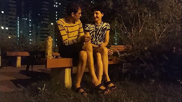 Outdoor Oral