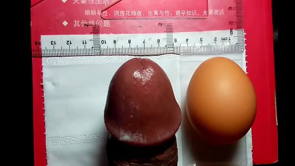Large Glans Like An Egg