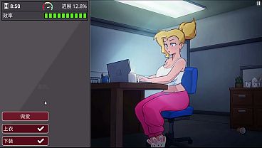 Barely Grinding 關卡1-周四