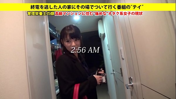 家まで送ってイイですか？ Case.38 2分に1回イキまくる⇒1000年に1人と言われる奇跡の顔面⇒橋○環奈似の栄養管理士は語る『この顔で出会いないってどういうことなんですか？』男性恐怖症気味のエロ尻は、週3のオナニーで鍛えた脳内妄想力でキスだけで絶頂寸前！！https://bit.ly/3hs5pSf