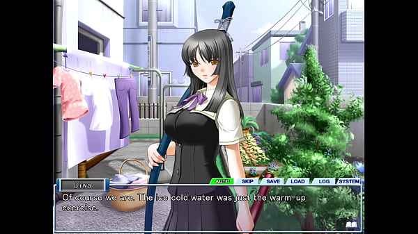 Ane To Boin English Part 3