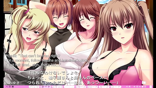 Ijira Rental - Harem Route Part 3 - Hot Tub Slamming