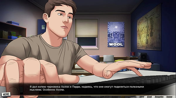 Complete Gameplay - Our Red String, Part 32
