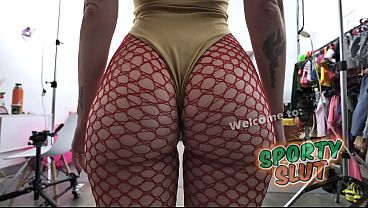 Amazing Heart-Shaped Butt On Lean Chick! The Immaculate Shake! Ultra Yoga Chick!