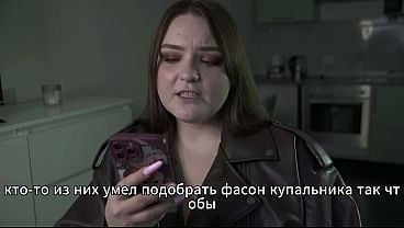 Porn Story - Chief Load In Lieutenant's Spouse (Russian, Fellatio, Vigorous Sex, Cuckold)