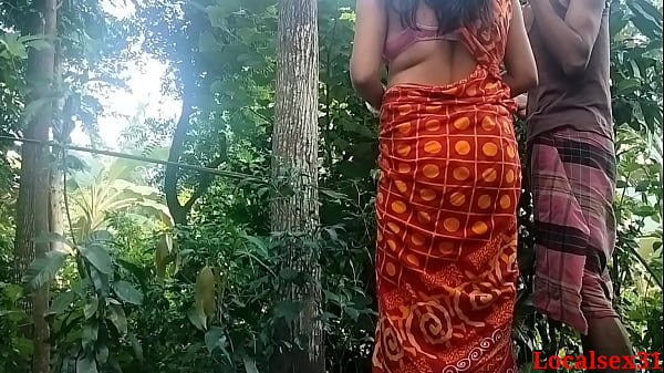 Outdor Sex By Village Wifey In Boyfriend