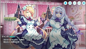 【テクロノス】【お待たせしまし、た！？】ジャンヌ（メイド）02【エピソード】