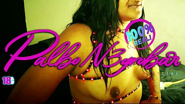 South Merican Goon Room - Amazon Lights Throatpie