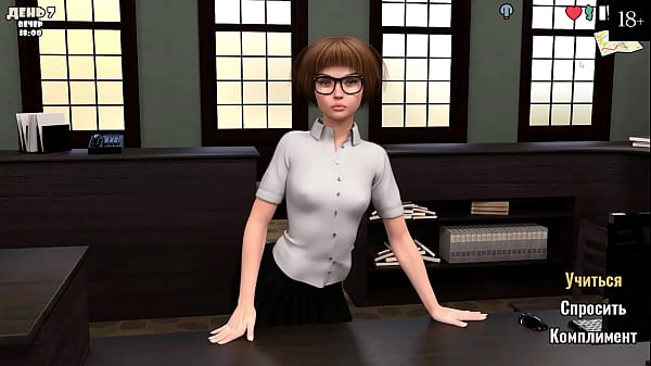 Complete Gameplay - My Adorable Housemate, Part 3