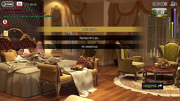 Complete Gameplay - Fashion Business, Episode 4, Part 3