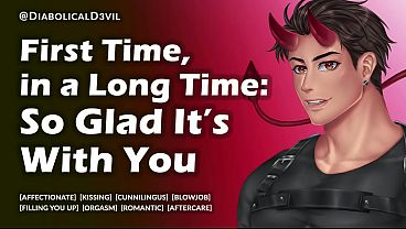 This Is My Debut Having Sex In A Long Time, I'm So Glad It's With You, Sweetheart - Audio Scene Play For Ladies - Diabolical D3vil