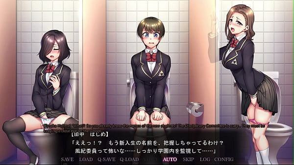 Saimin Seishidou -Secret Lesson- Suzu Rikawa Epilogue