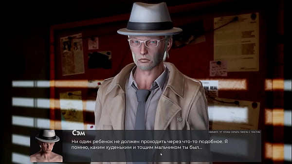 Complete Gameplay - Deviant Anomalies, Part 1