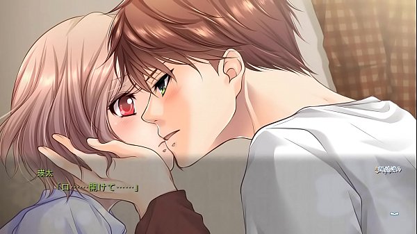 Enkan No Memoria - Kunikata Eita 1