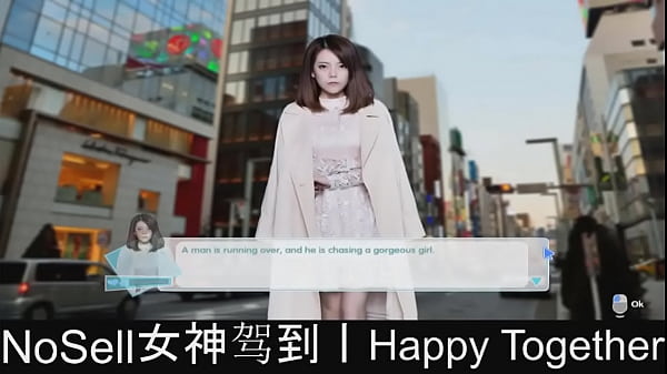 Happy Together Part02