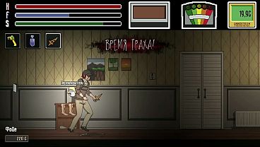 A Ghost Hunter Screws His Assistant's Lover In The Cheeks
