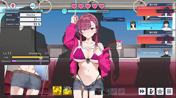 囮痴O捜査官リナ S3