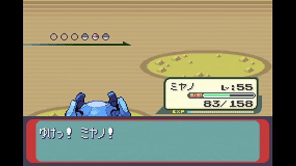 【ゆっくり実況】全てのポケモンが出現するサファイアpart19【改造ポケモン】