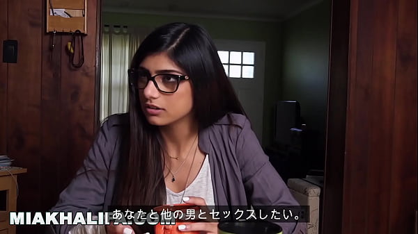 MIA KHALIFA - 彼氏が3Pを許してくれないので黒人2人とセックスしてみた