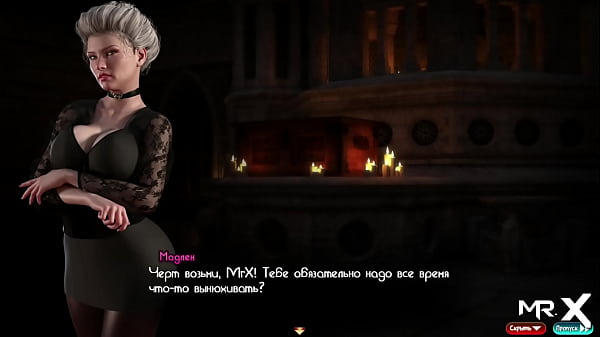 TreasureOfNadia - Old Older Nun Milks Shaft E2 #50