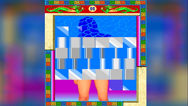 Arcade Blast From The Past Vol.1 - Woman K. (1993) - All Provocative Pics And Animations