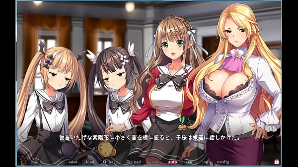 Sei Dorei Gakuen 2 Part 2