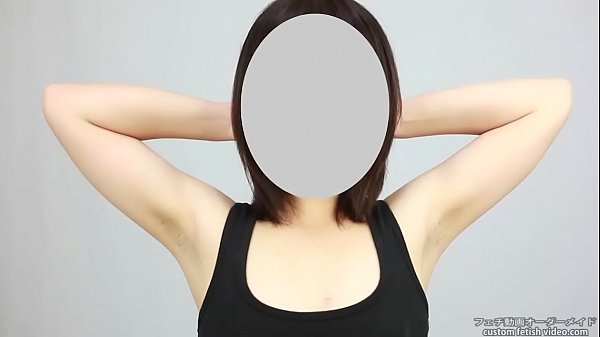 Armpit Obsession