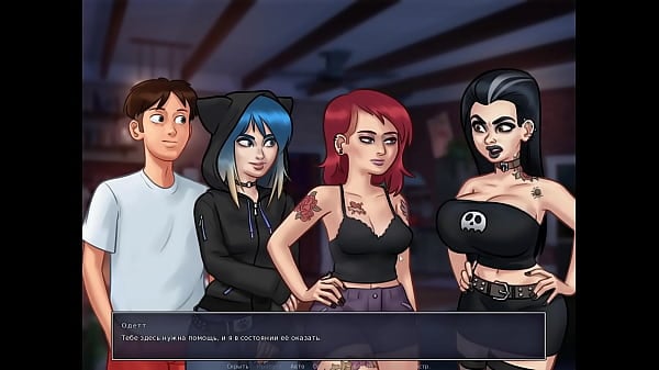 Complete Gameplay - Summertime Saga, Part 32