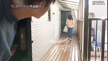 Não Resisti à Provocação Do Bundão Da Minha Vizinha Casada [Legendado] Sumire Mizukawa