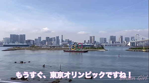 さくら東京温泉【なっち旅】