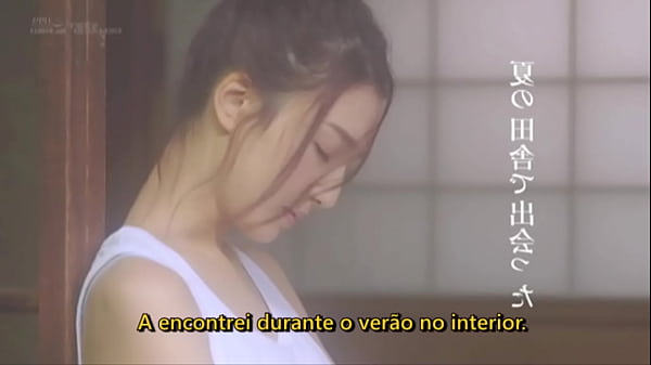 Reencontrei Minha Prima Do Interior (Legendado) Iori Kogawa