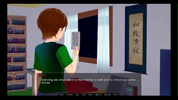 Complex Society Part 7 (V0.15)