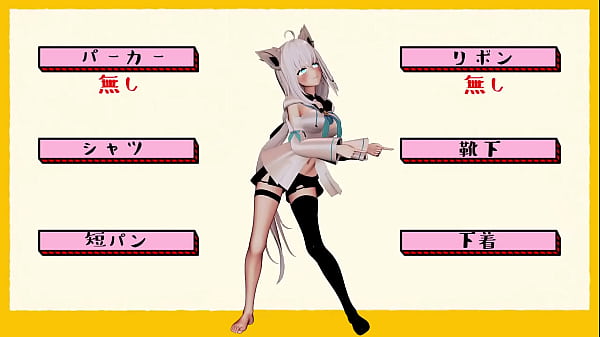 Hololive Stab Dance