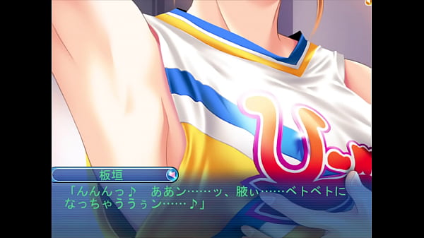 HottiBeauty YoungCheerleader From The NeighBorhood - Tsubura ShortNovel P01-