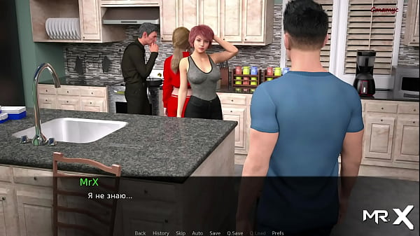 DusklightManor - She's Impressed With E1 #57