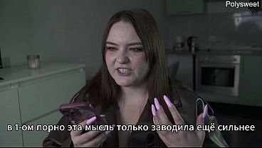 Porn Story - In The Store Behind The Counter, He Pawed Her Rack (Russian, Light Femdom, Undressed In Public)