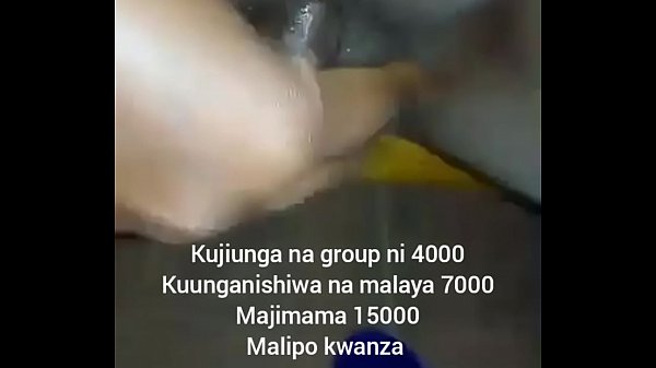 Utamu Kidole Kumani